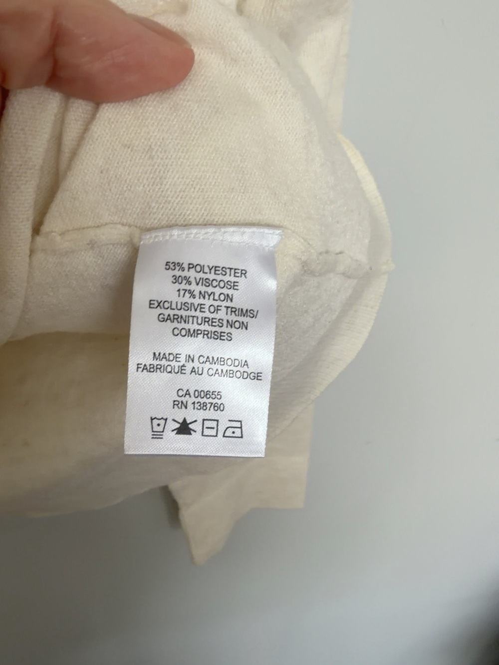 Reitmans R Essentials Cream Knit Sweater Size L - Picture 4 of 4